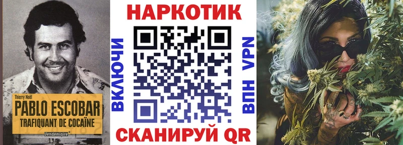МЕФ Менделеевск