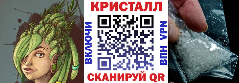 АМФ Розовый  купить   hydra рабочий сайт  Менделеевск 