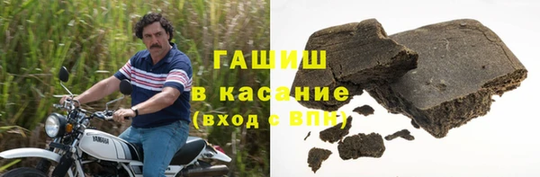 стафф Алзамай