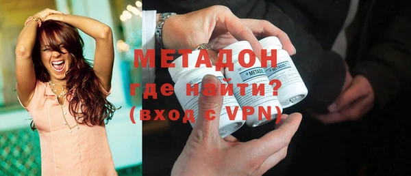 apvp Алексеевка