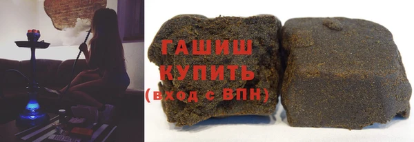 героин Алексин