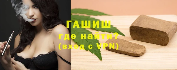 apvp Алексеевка
