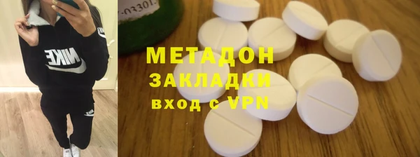 apvp Алексеевка