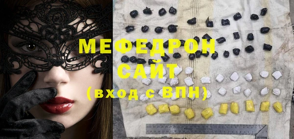 не бодяженный Заводоуковск