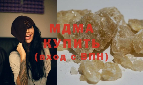 стафф Алзамай